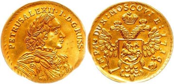 Rusland. Anna Ivanovna 1730-1740. 1/2 Rubel (Poltina) 1734,