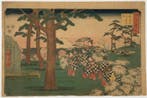 Utagawa Hiroshige – Edo Meisho () Asukayama Hanami no Zu