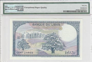 Liban. - 100 Livres - 1988 - Pick 66d (Sans prix de réserve)