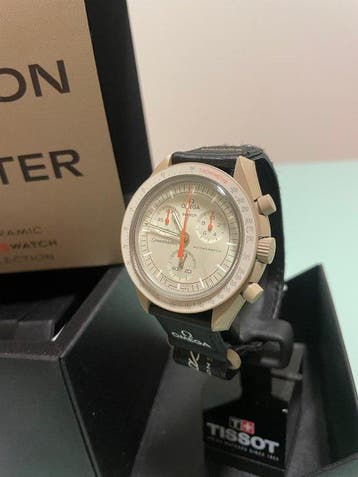 Omega x Swatch - MoonSwatch - Mission to Jupiter - S033C100