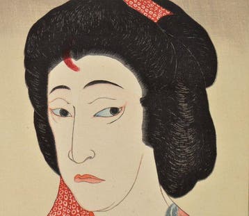 Originele houtsnede - Benten Kozo Sawamura Gennosuke met