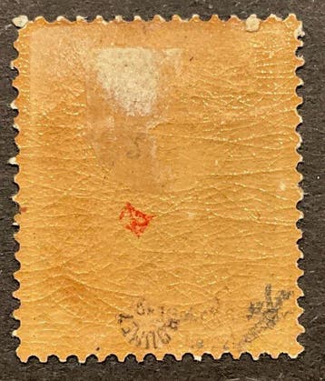 België 1869/1883 - Leopold II - 5fr Bruinrood - met mooie