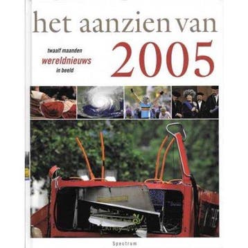 Het aanzien van 2005 9789085641223 Han van Bree, Verzenden, Han van Bree