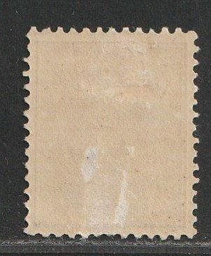 Pays-Bas 1891/1894 - Wilhelmina, cheveux qui pendent - NVPH, Gestempeld
