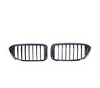 CALANDRES AVANT BMW G30 G31 17-19 LOOK M PERFORMANCE NOIR BR, Verzenden
