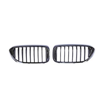 CALANDRES AVANT BMW G30 G31 17-19 LOOK M PERFORMANCE NOIR BR, Verzenden