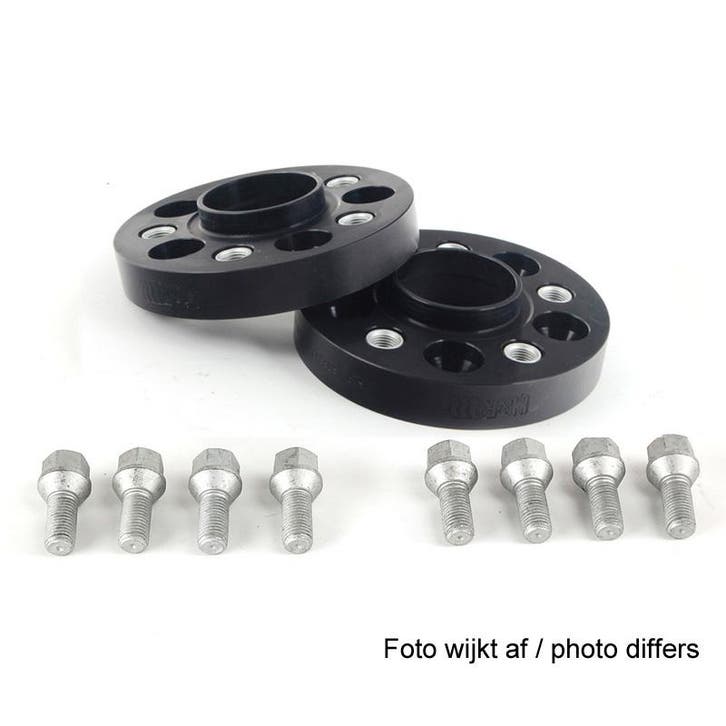H&R DRA-Systeem Spoorverbrederset 46mm per as - Steekmaat 5x, Autos : Pièces & Accessoires, Suspension & Châssis, Envoi