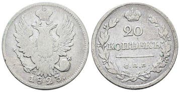 Rusland. Alexander I. 20 Kopecks 1823 / - - narrow