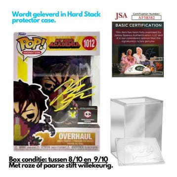 Gesigneerde Funko Pop! My Hero Academia - Overhaul #1012, Collections, Jouets miniatures, Verzenden