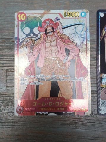 One Piece - 2 Card - One Piece - Gol D Roger, Mashall D