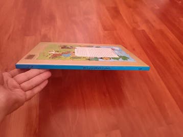 Tintin T5 - Le Lotus bleu - Édition en farsi - C - 1 Album -, Livres