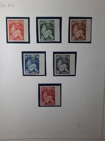 Taïwan 1952/1952 - Timbres rarissimes de Taïwan - Michel n., Timbres & Monnaies