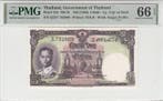 1956 Thailand 5 Baht Pick 75d Pmg Gem Unc 66 Epq, Verzenden, België