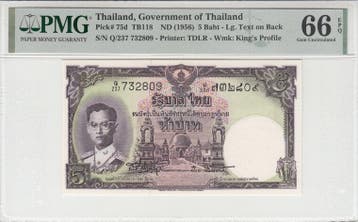 1956 Thailand 5 Baht Pick 75d Pmg Gem Unc 66 Epq, Verzenden, België