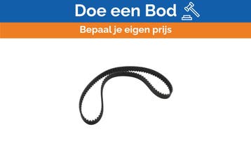 Bieden: Lombardini ED0024403380-S engine drive, Ophalen of Verzenden, Nieuw