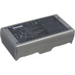 Nikon MH-26aAK Adapter Kit nr. 2065, Audio, Tv en Foto, Fotografie | Fotostudio en Toebehoren, Ophalen of Verzenden, Zo goed als nieuw