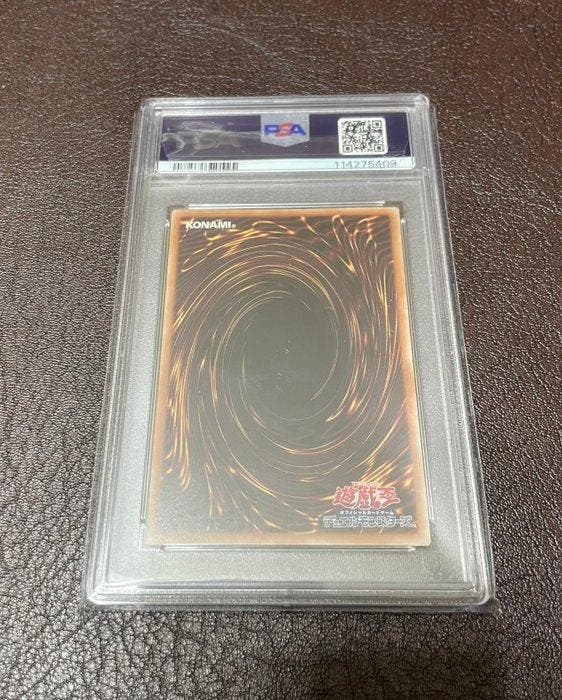 Konami - 1 Graded card - Yu-Gi-Oh! - FIREWALL DRAGON Foil,, Verzamelen, Overige Verzamelen