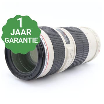 Canon EF 70-200mm f/4 L USM | Tweedehands, Verzenden, Zo goed als nieuw