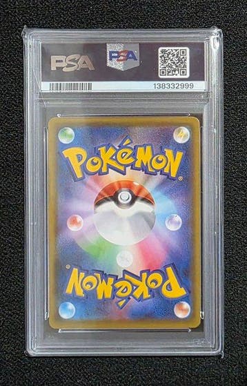 Pokémon - 1 Graded card - Pikachu 023/028 Holo - PSA 10 -, Nieuw