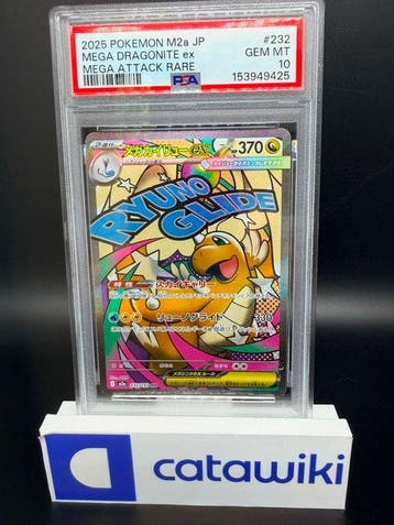 Pokémon - 1 Graded card - Mega Dragonite ex 232/193 PSA 10 -