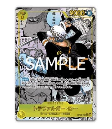 One Piece - 1 Booster box - OnePiece Royal Blood OP-10, Nieuw