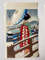 Authentic Japanese Woodblock Prints Triptych-Kyoto Maikoes