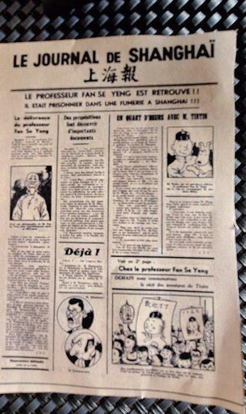 Tintin - Pixi 5613 - Le journal de Shanghaï - Les Objets du, Livres