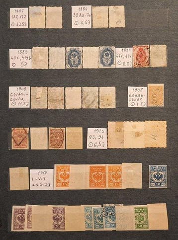 Rusland 1865/1922 - Een prachtige en zeldzame collectie
