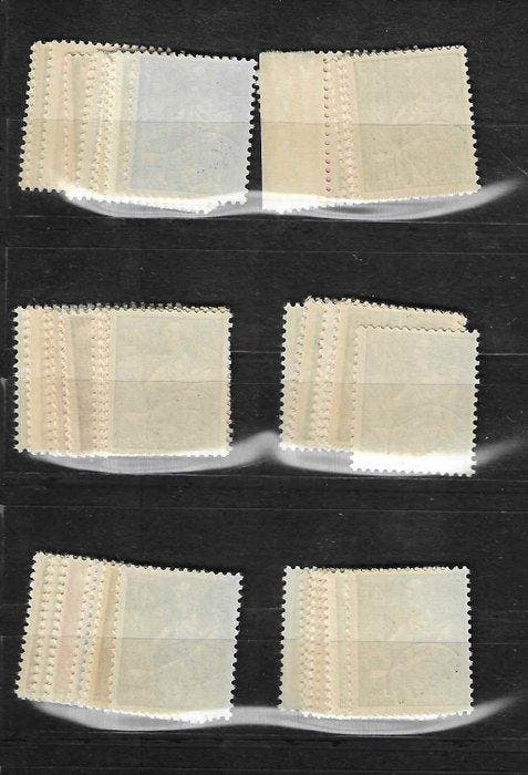 Frankrijk 1944 - Types Coq en Moissonneuse - volledige, Timbres & Monnaies, Timbres | Europe | France