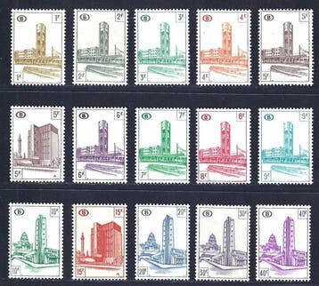 België 1953 - Spoorwegreeks Noord-Zuidverbinding Brussel -, Gestempeld