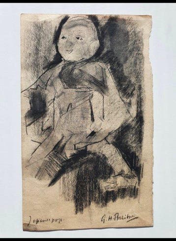 G.H. Breitner (1857-1923), Attribué(e) à - Japanse pop en
