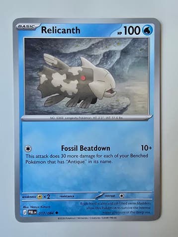 RELICANTH (PITCH BLACK 017/084) (TRADING CARD), Gebruikt