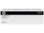 HP - HP CB459A Roller Kit Origineel Refurbished, Ophalen of Verzenden, Nieuw, HP