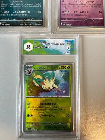 Pokémon - 1 Graded card - Umbreon-Sylveon-Leafeon - Graad, Nieuw
