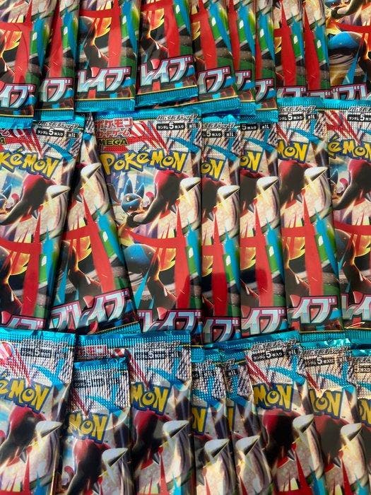 Pokémon - 30 Booster pack - Mega Brave, Hobby en Vrije tijd, Verzamelkaartspellen | Pokémon