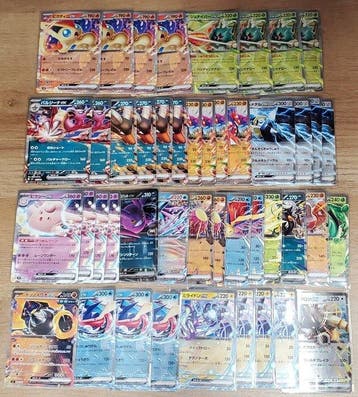 Pokémon - 300 Cartes en vrac - ex NM&RR - Scarlet & Violet