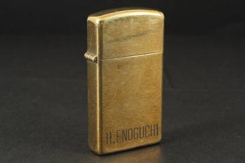 Zippo - Slim - Zakaansteker - Messing, Nieuw