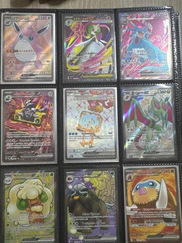 Pokémon - 337 Mixed collection - Various sets, Hobby & Loisirs créatifs