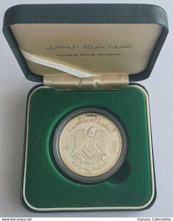 Wereld. Silver medal 2000, 30th Anniversary of Hafez