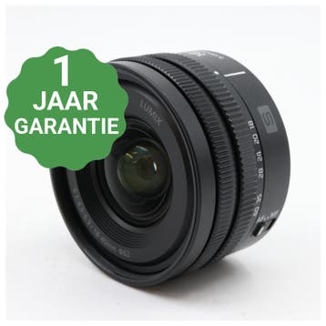 10% korting | Panasonic Lumix S 18-40mm f/4.5-6.3 L-mount |, Verzenden, Zo goed als nieuw, Panasonic
