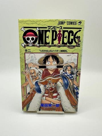 One Piece 2/10 - Japanese edition - 9 Comic - EO - 1998/1999, Boeken, Nieuw