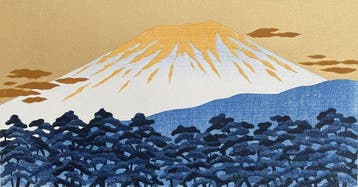 Fuji 16 - Hajime Namiki  (b 1947) - Japan (Zonder