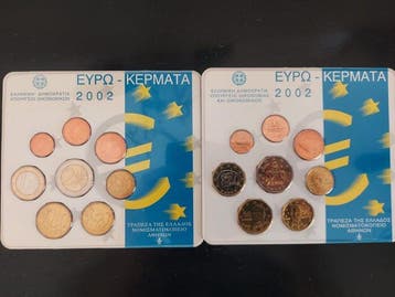 Griekenland. Year Set (BU) 2002/2003 (3 sets) (Zonder, Postzegels en Munten