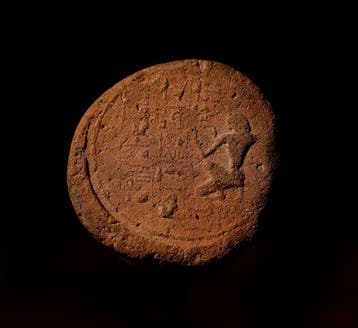 Oud-Egypte, Meesterwerk - Funeraire kegel in terracotta met, Collections