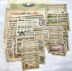 Japan. 120 Japanes bank notes / Military use Bank notes/ War, Antiek en Kunst