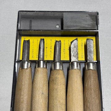 Industriële apparatuur - Chokokuto Nomi 38 | Beitels,