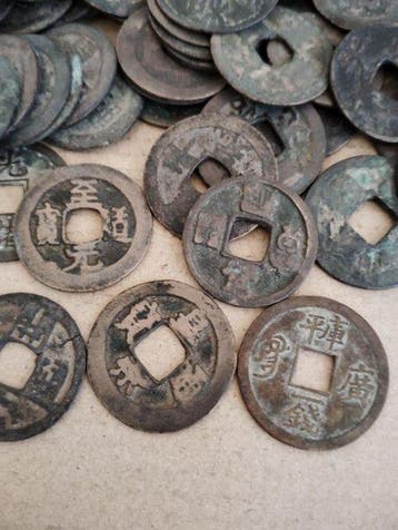 Japon. Collection of Ancient Chinese Cash Coins and Imported