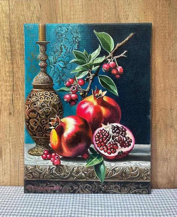 Marin Prokopchuk (XX) - Pomegranates, Antiek en Kunst, Kunst | Schilderijen | Klassiek