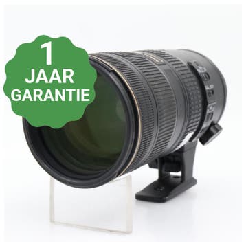 Nikon AF-S 70-200mm f/2.8G ED VR II | Tweedehands, TV, Hi-fi & Vidéo, Verzenden