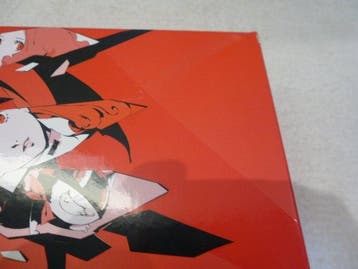 Atlus - Playstation 4 (PS4) - Persona 5 The Royal Straight, Nieuw